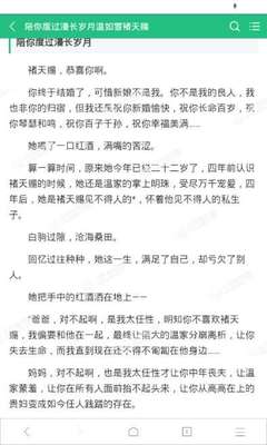 菲律宾保关需要注意什么 详细解答